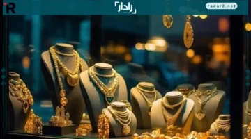 عيار 21 يصل إلى 5550 جنيهًا مع بداية موجة صعود جديدة لأسعار الذهب